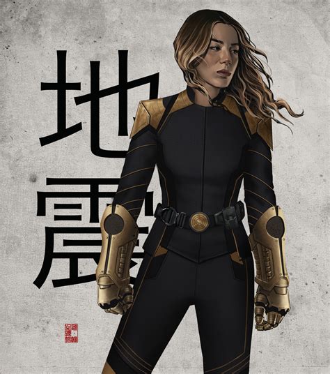 quake daisy johnson